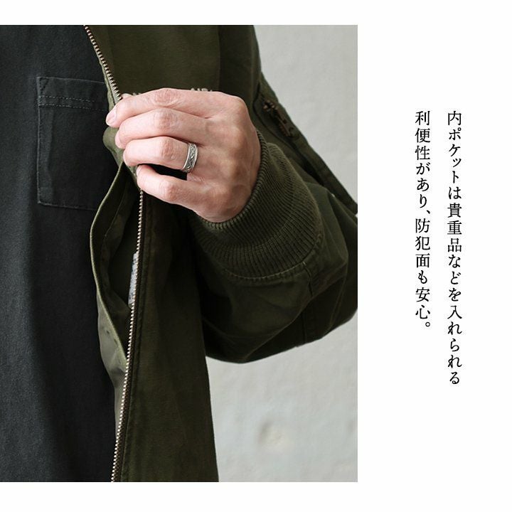 AVIREX アビレックス MA-1 フライトジャケット メンズ レディース 綿