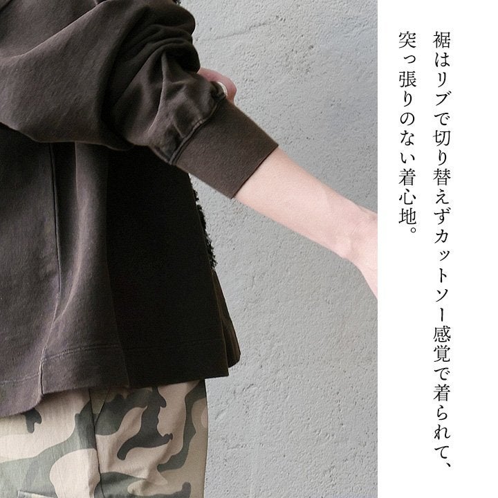 KAKELA&TRANQUIL カケラ＆トランクイル スウェット 長袖 レディース 
