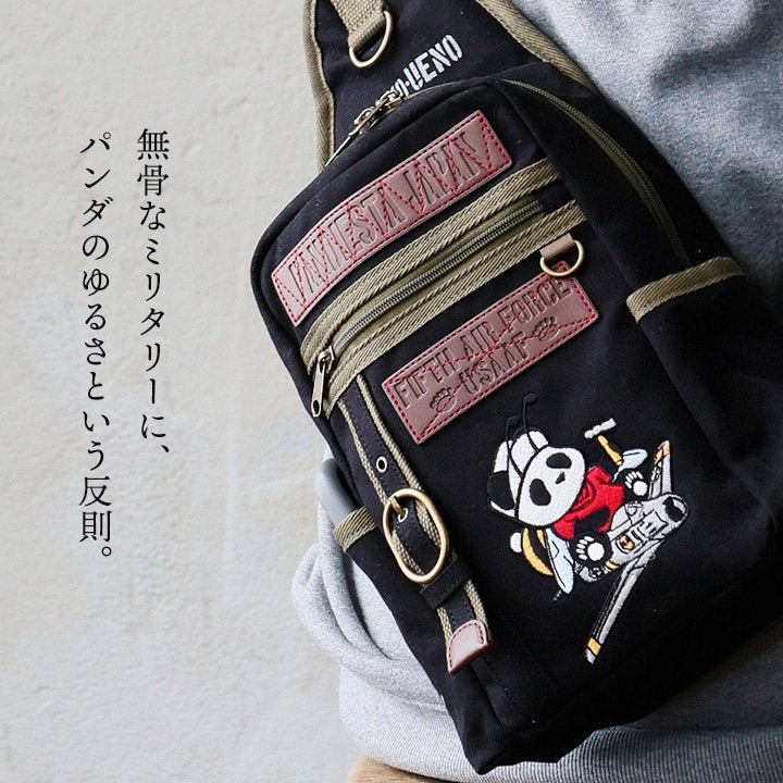 Pansy27様ꔛ‬ෆボディバッグ❤︎ PANDIESTAJAPAN パンディエスタジャパン バッグ ボディバッグ