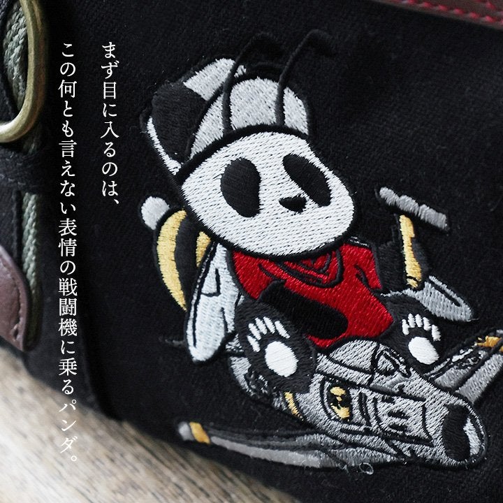 PANDIESTAJAPAN パンディエスタジャパン バッグ ボディバッグ