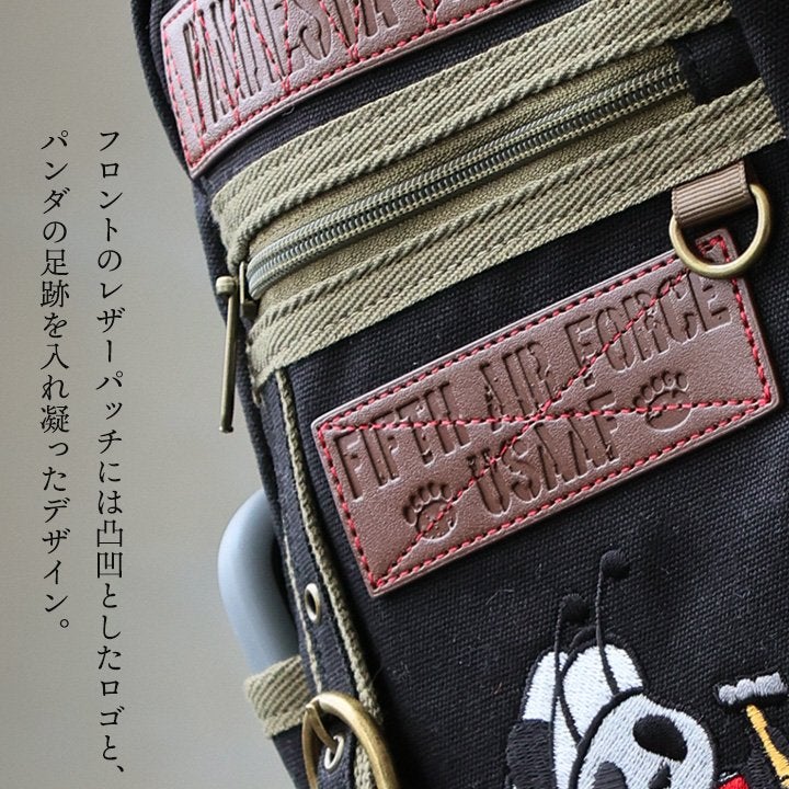 PANDIESTAJAPAN パンディエスタジャパン バッグ ボディバッグ