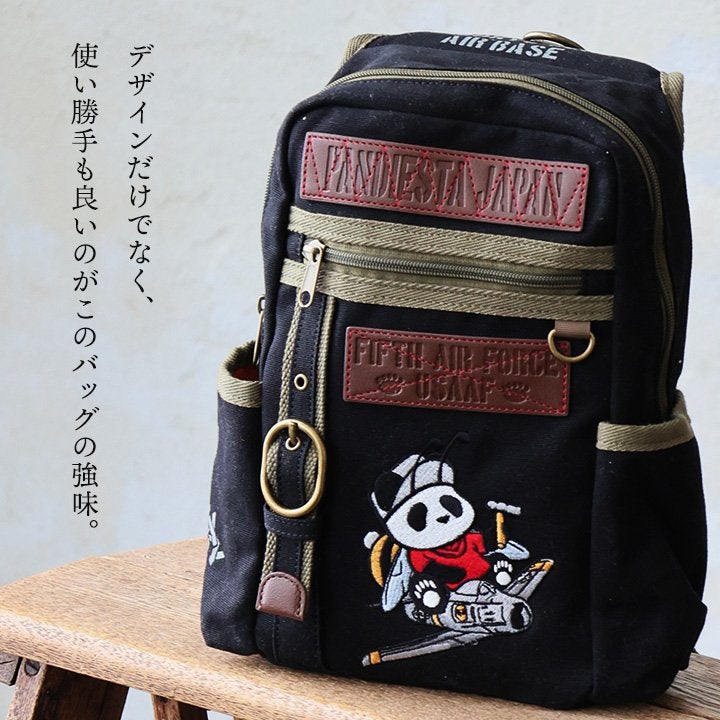 PANDIESTAJAPAN パンディエスタジャパン バッグ ボディバッグ