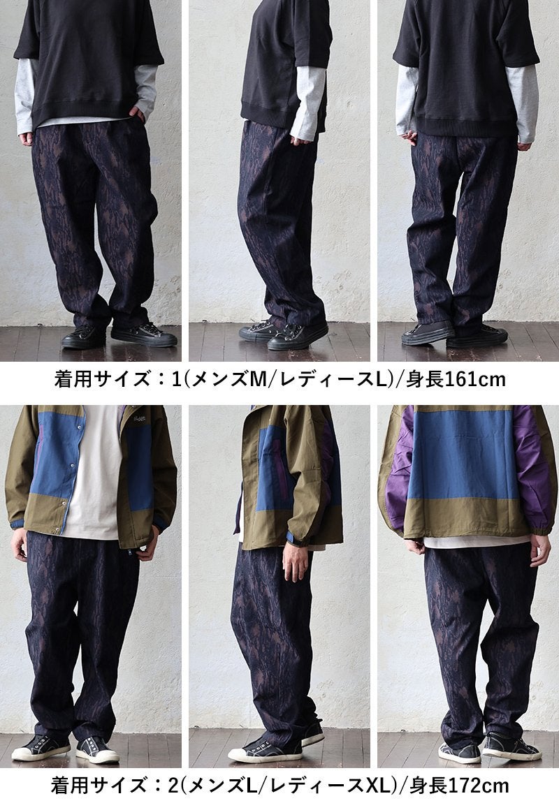 パンツ テーパード メンズ レディース 総柄 ジャガード デニム