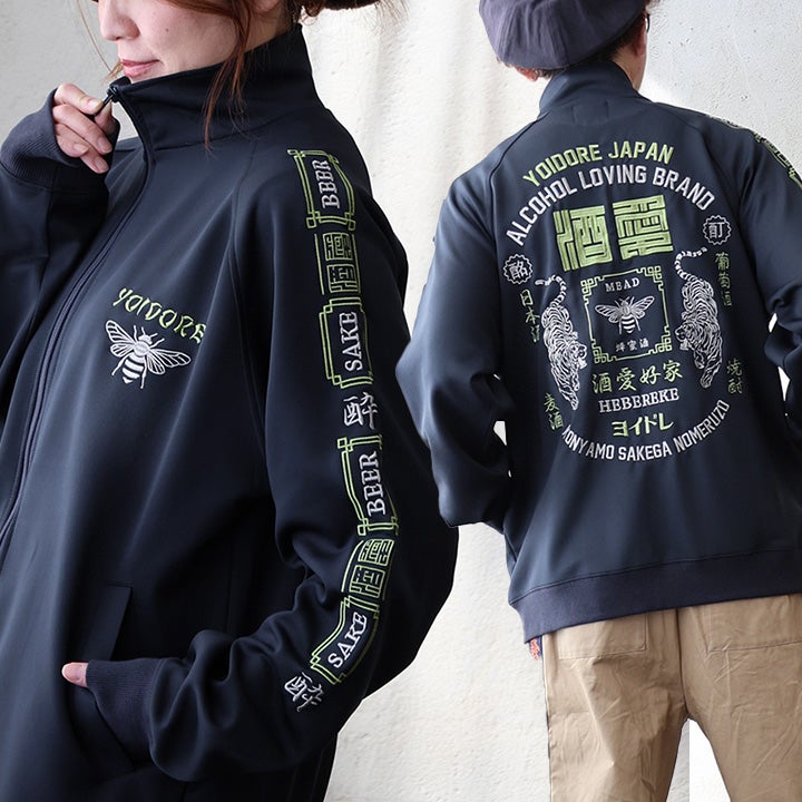 YOIDORE ヨイドレ トラックジャケット 長袖 メンズ レディース