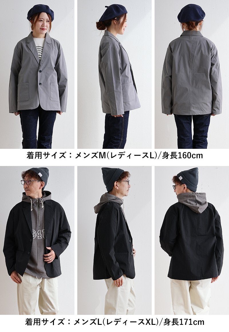 ジャケット テーラードジャケット メンズ レディース ナイロン