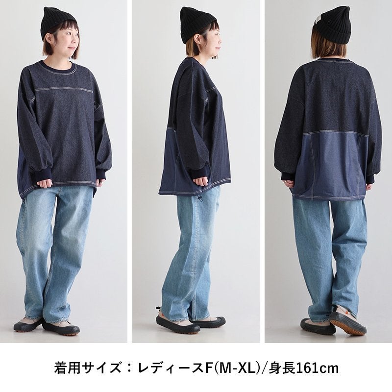 チュニック 長袖 レディース 着痩せ ストレッチ カットデニム 布帛