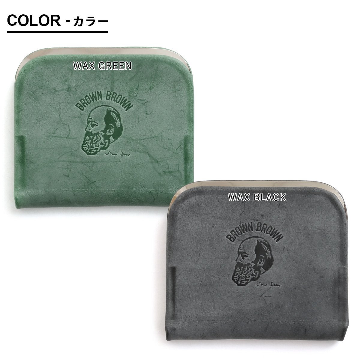Brown Brown ブラウンブラウン 財布 二つ折り財布 がま口 メンズ