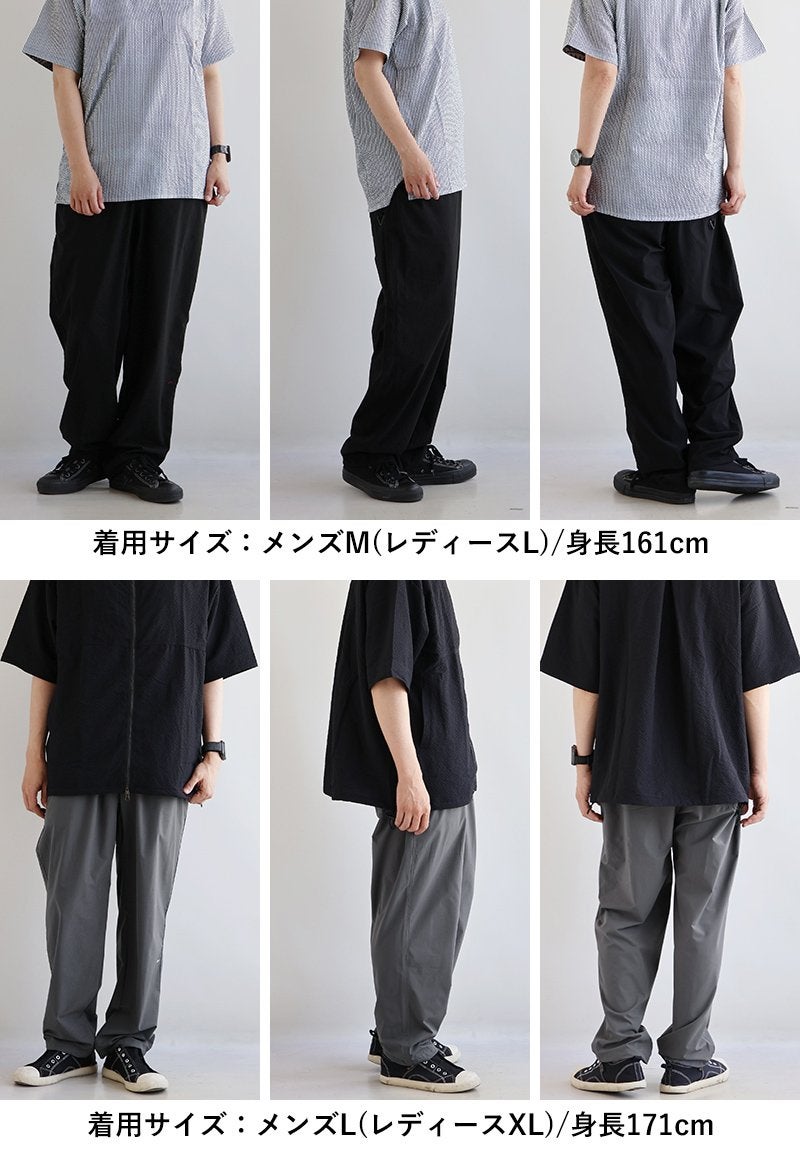 クライミング パンツ 涼しい メンズ レディース 春 夏 冷感 薄手