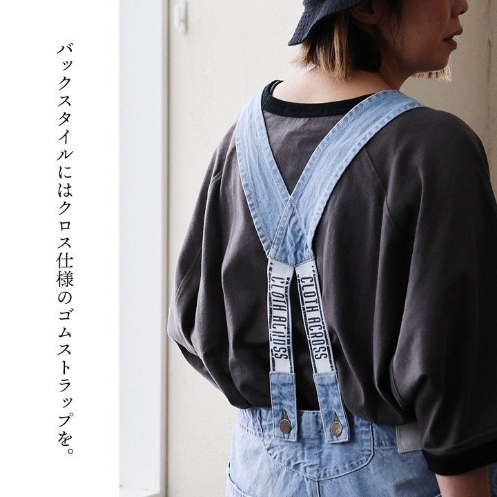 オーバーオール サロペット デニム ストレート ワイド レディース