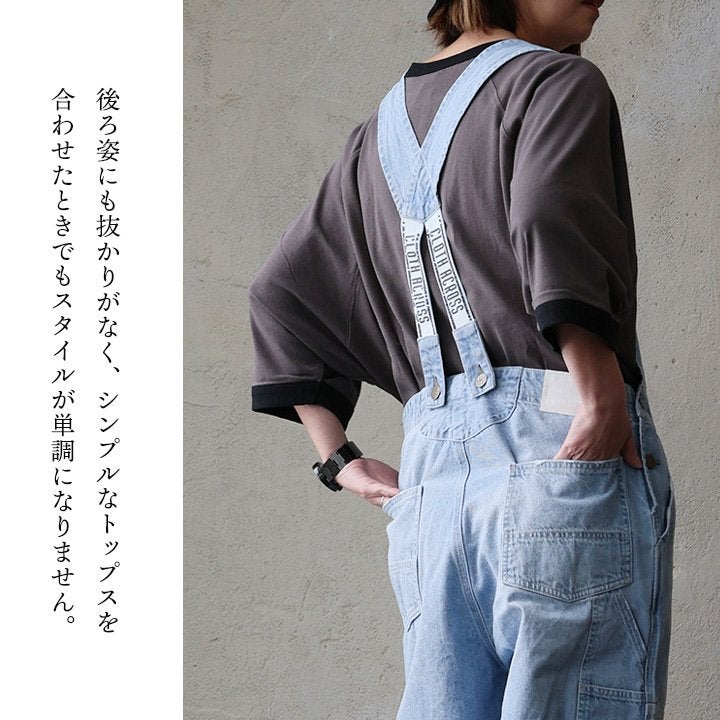 オーバーオール サロペット デニム ストレート ワイド レディース