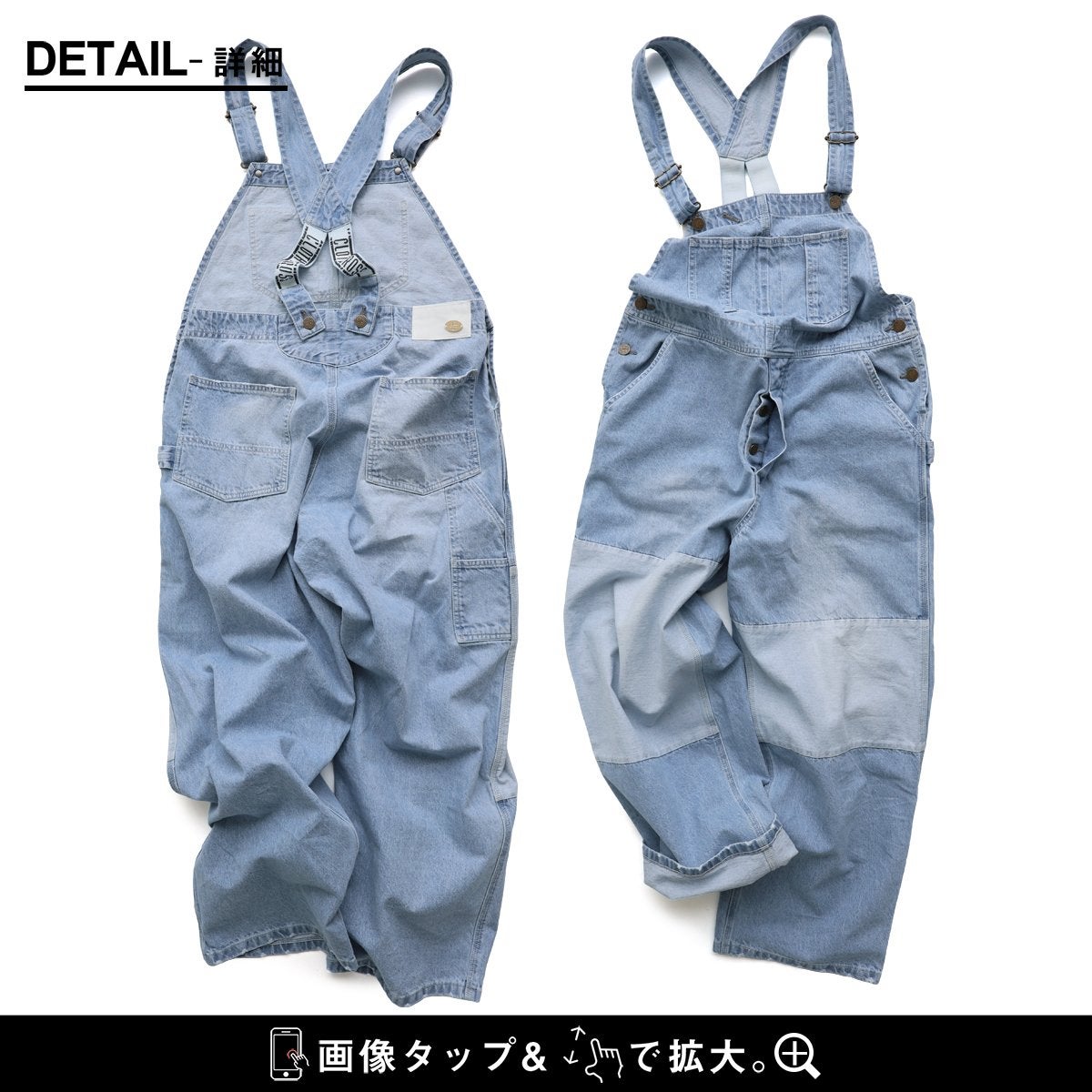 オーバーオール サロペット デニム ストレート ワイド レディース