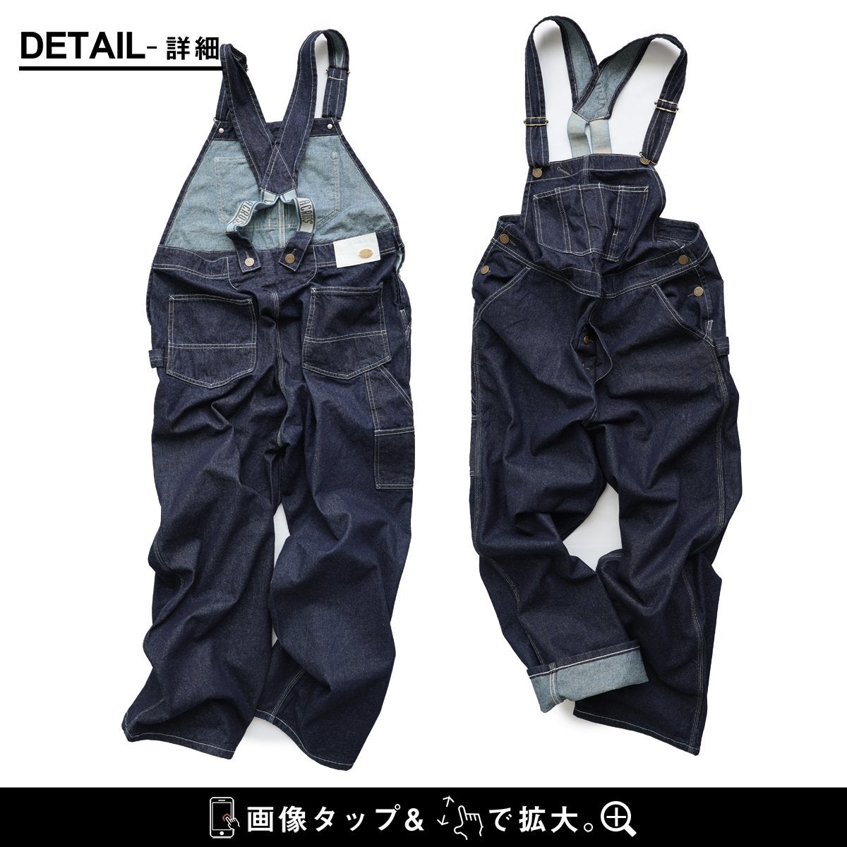 オーバーオール サロペット デニム ストレート ワイド レディース