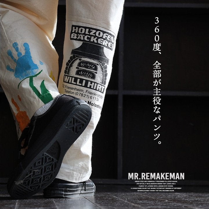 MR.REMAKEMAN ミスターリメイクマン パンツ ワイドパンツ メンズ