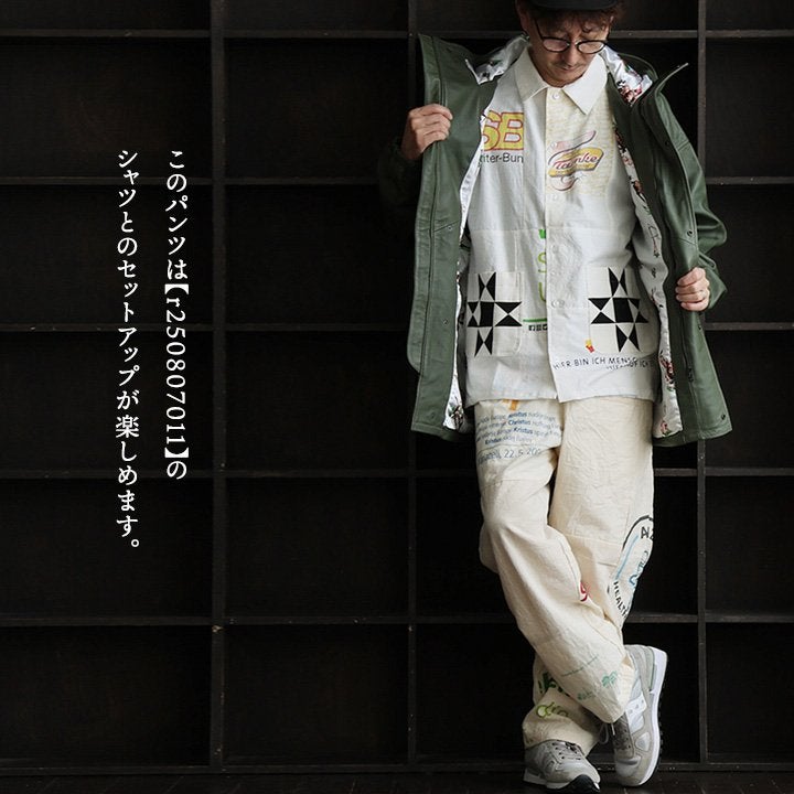MR.REMAKEMAN ミスターリメイクマン パンツ ワイドパンツ メンズ