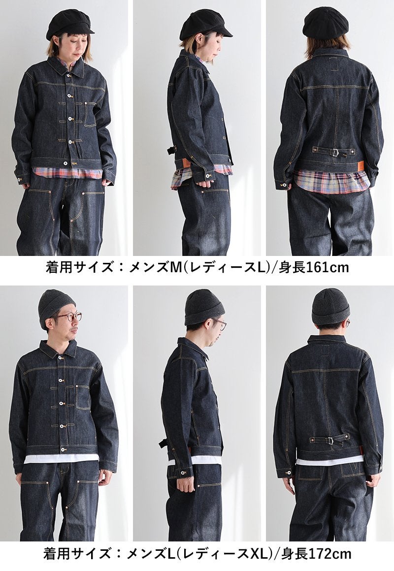 VISION STREET WEAR ヴィジョンストリートウェア デニムジャケット 