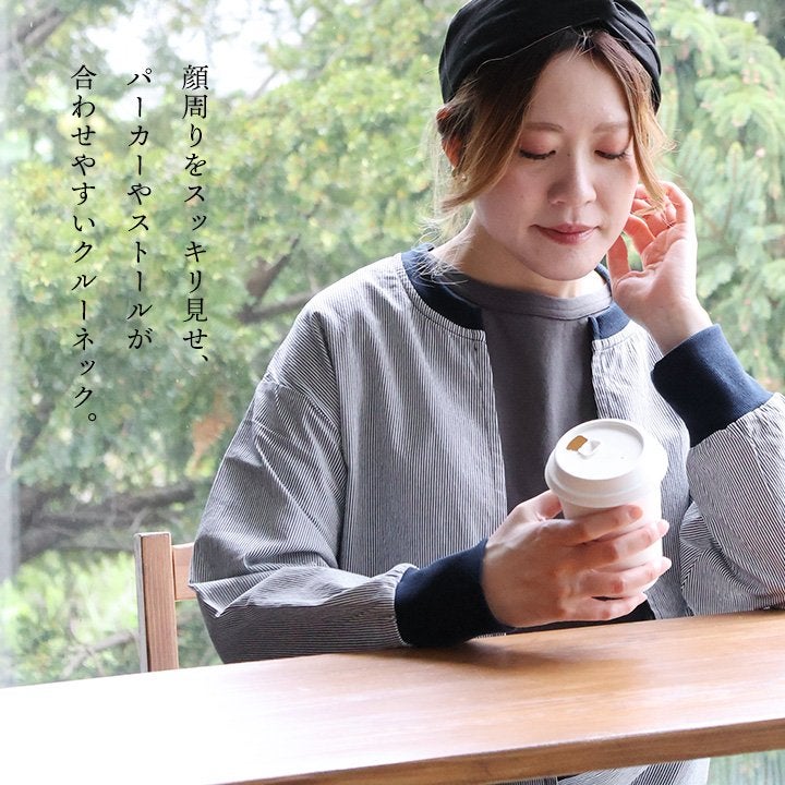 カーディガン 夏 長袖 レディース ボタンレス 涼しい 綿麻 コットン