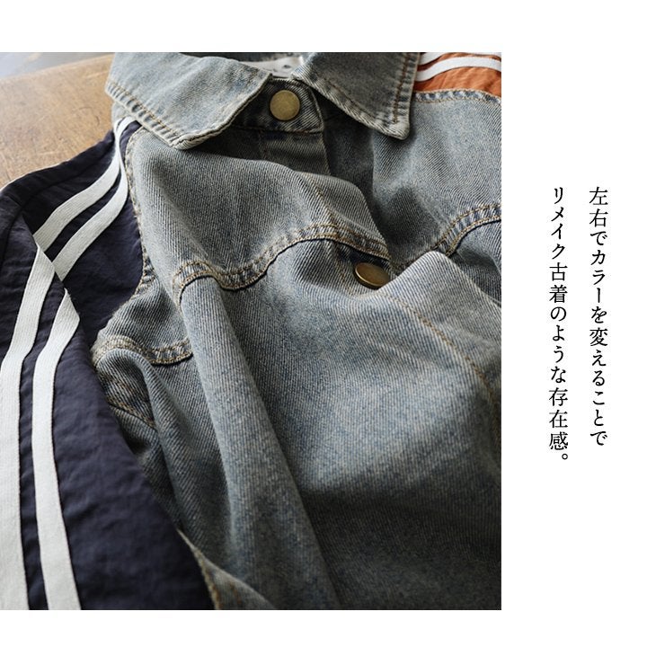 ジャケット Gジャン レディース 綿100 デニム リメイク ユーズド