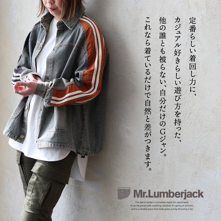 ジャケット Gジャン レディース 綿100 デニム リメイク ユーズド
