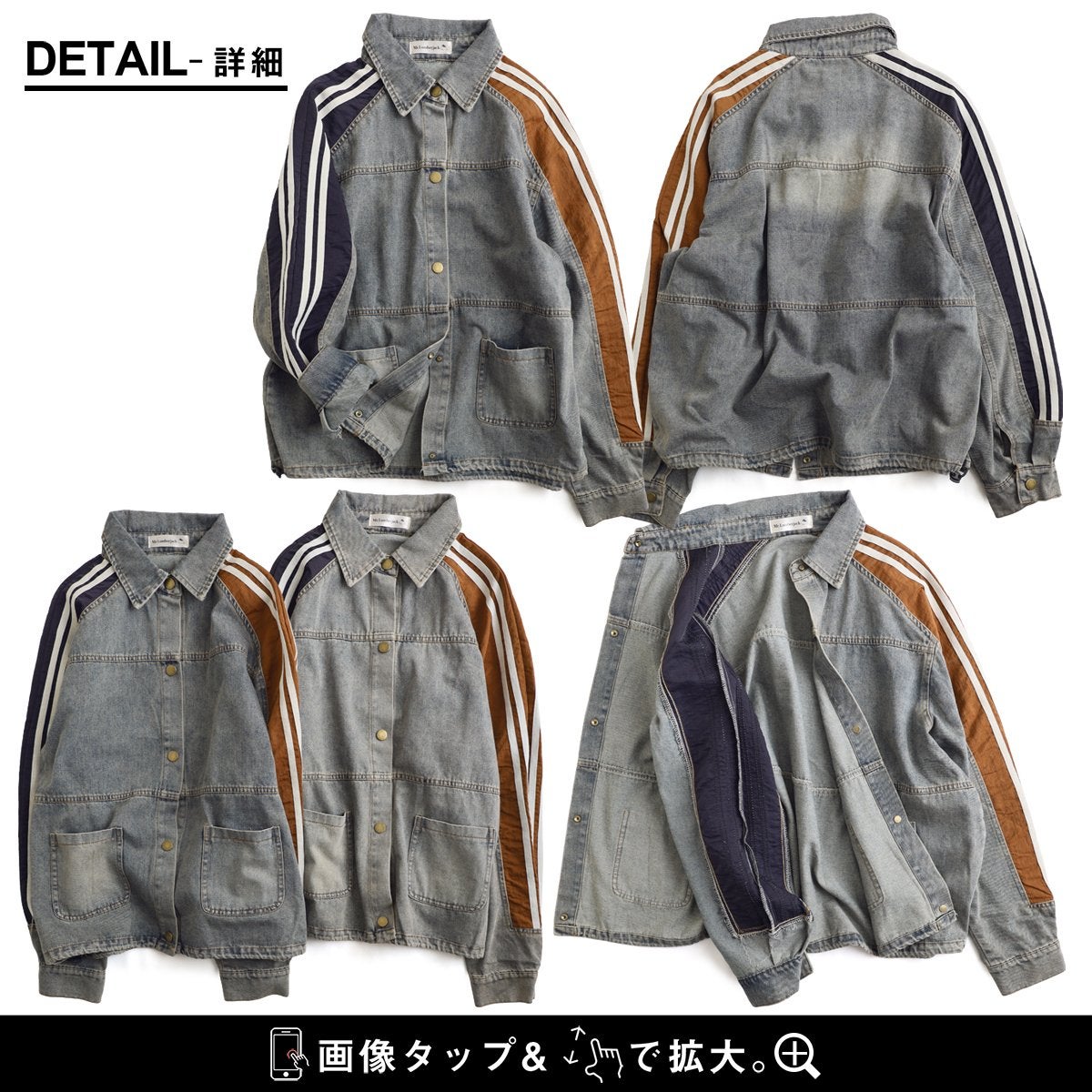 ジャケット Gジャン レディース 綿100 デニム リメイク ユーズド