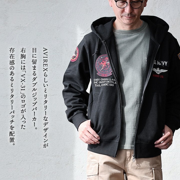 AVIREX ダブルジップパーカー AVIREX アビレックス パーカー 長袖 メンズ レディース 綿100 コットン