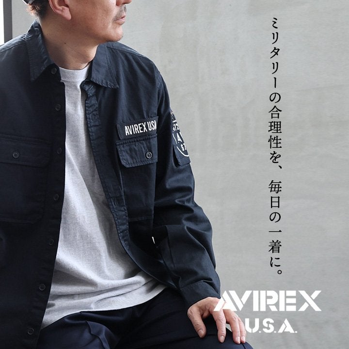AVIREX アビレックス シャツ 長袖 メンズ レディース 綿100 コットン 