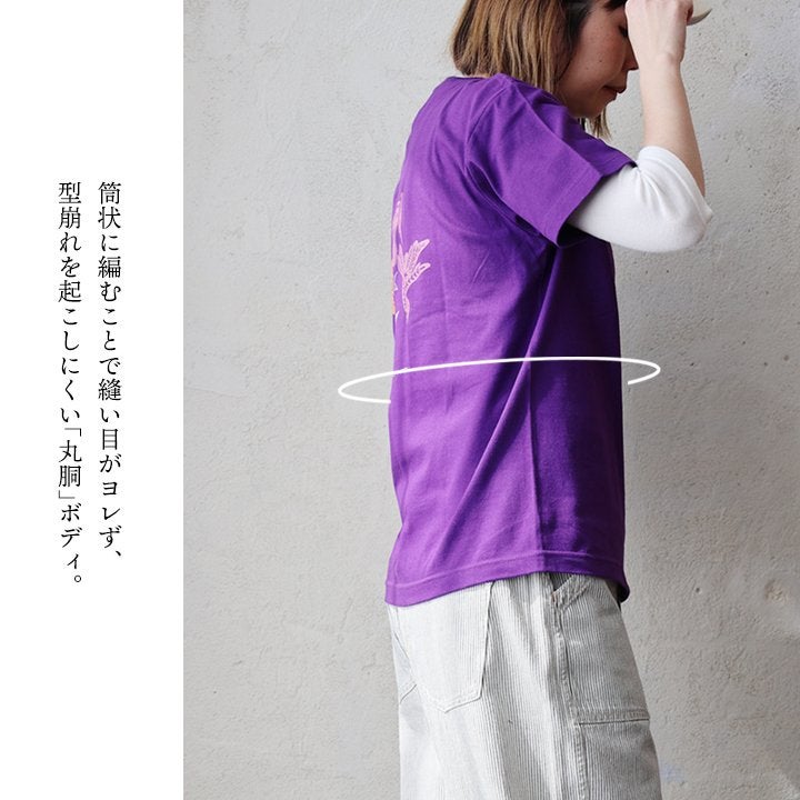 tシャツ 半袖 メンズ レディース しっかり 丈夫 コットン 綿100