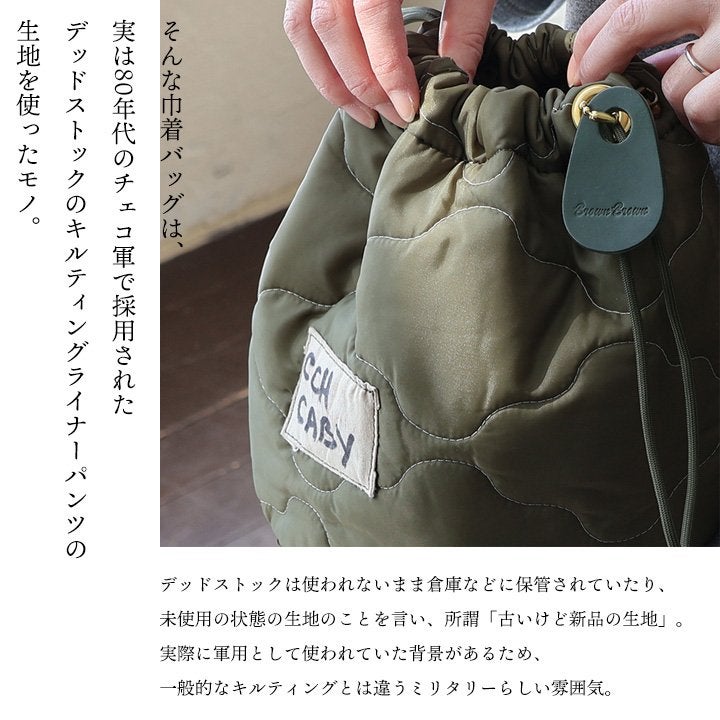 Brown Brown ブラウンブラウン ショルダーバッグ 手持ち トート