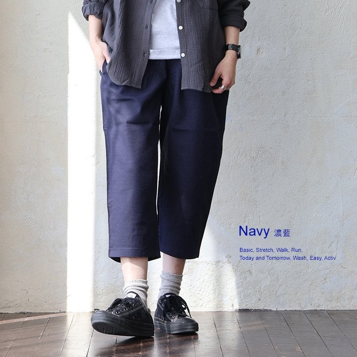 麻 クロップド パンツ シェフパンツ レディース 夏 涼しい 伸びる