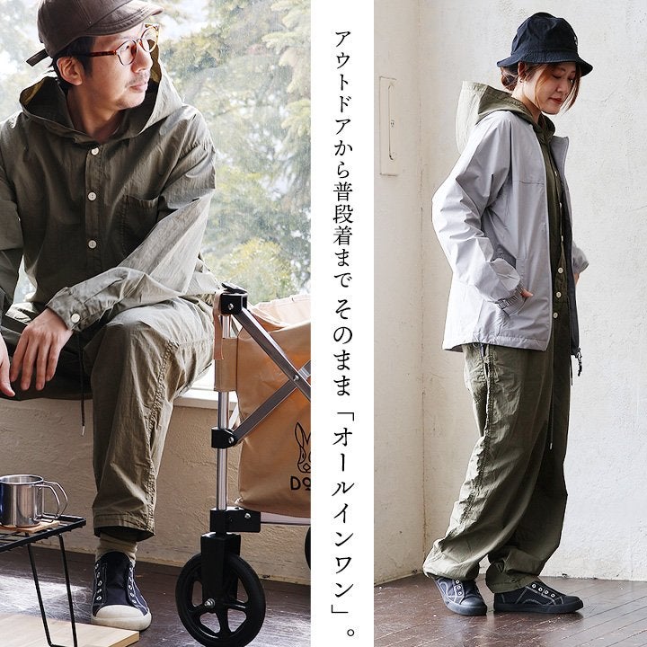 gym master ジムマスター つなぎ オールインワン メンズ レディース gym master ジムマスター つなぎ オールインワン メンズ レディース