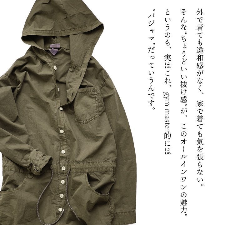 gym master デニムオールインワン つなぎ メンズ ストレッチM gym master ジムマスター つなぎ オールインワン メンズ レディース
