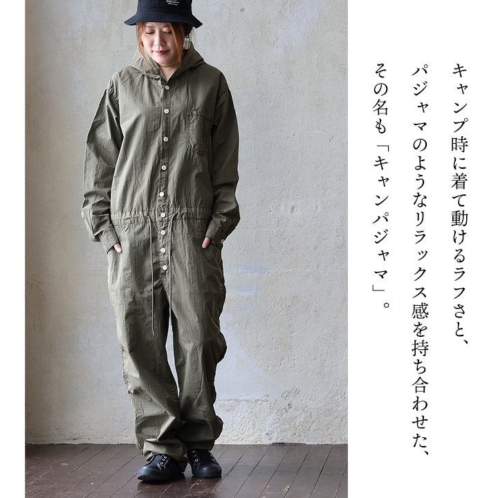 gym master ジムマスター つなぎ オールインワン メンズ レディース
