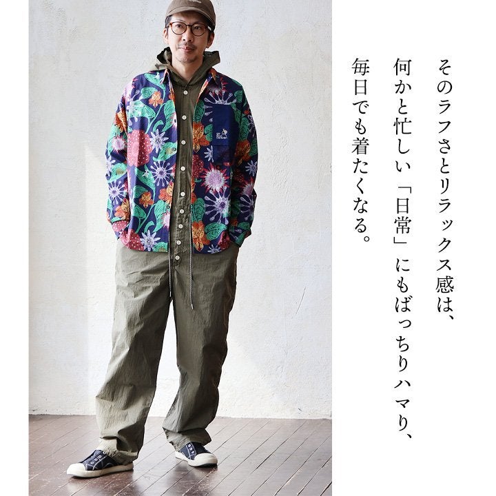 gym master ジムマスター つなぎ オールインワン メンズ レディース