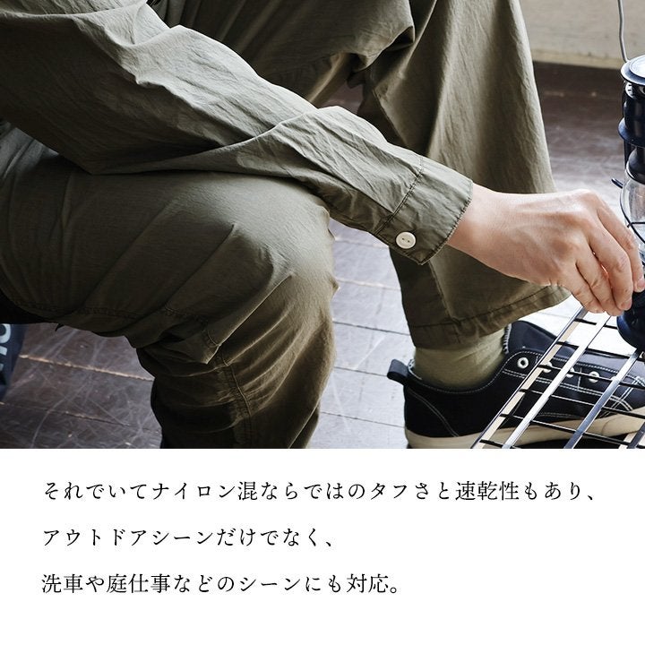 gym master ジムマスター つなぎ オールインワン メンズ レディース