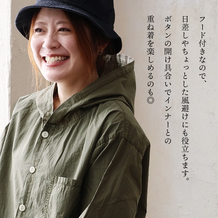 gym master ジムマスター つなぎ オールインワン メンズ レディース
