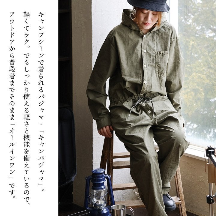 gym master ジムマスター つなぎ オールインワン メンズ レディース