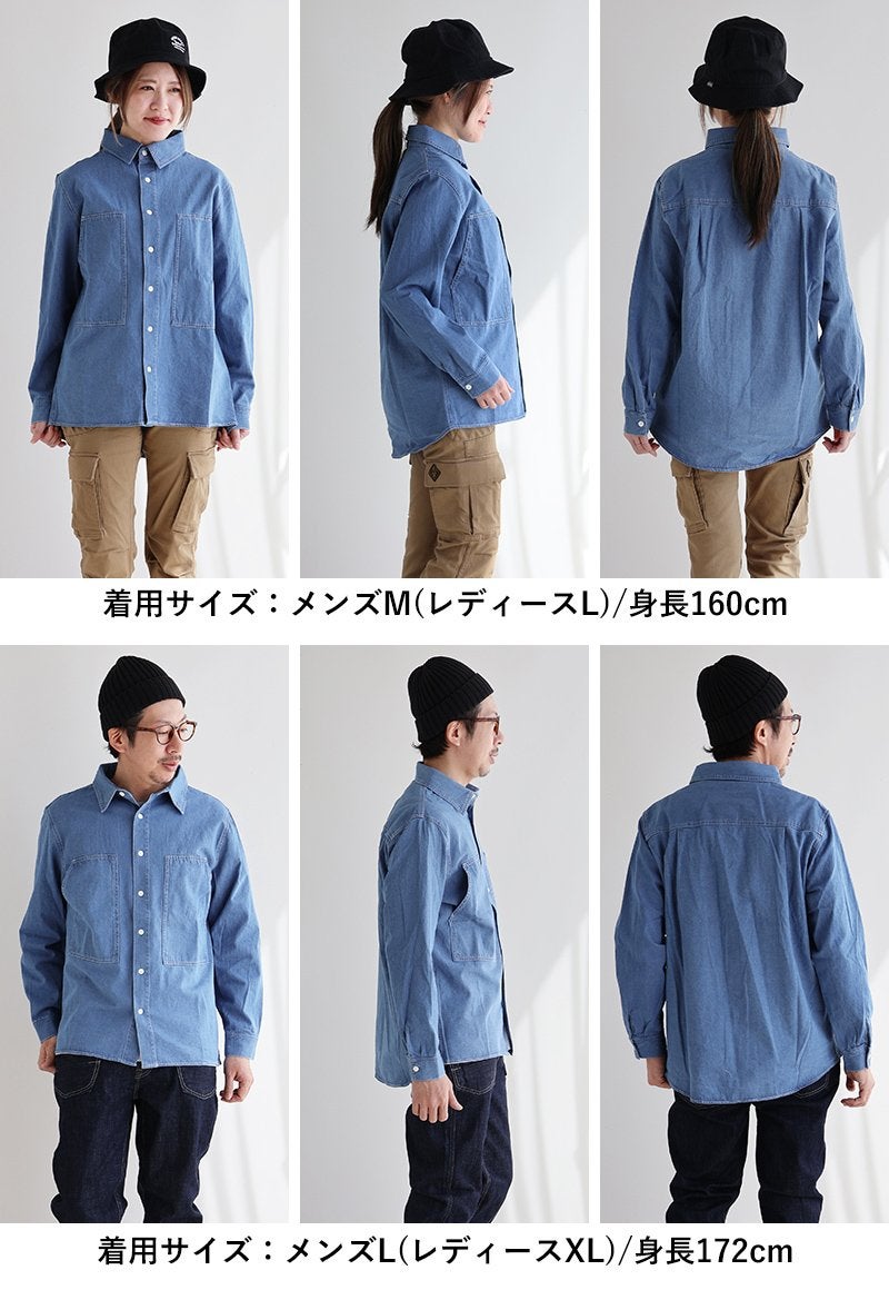 BIG MIKE ビッグマイク シャツ デニムシャツ 長袖 メンズ レディース