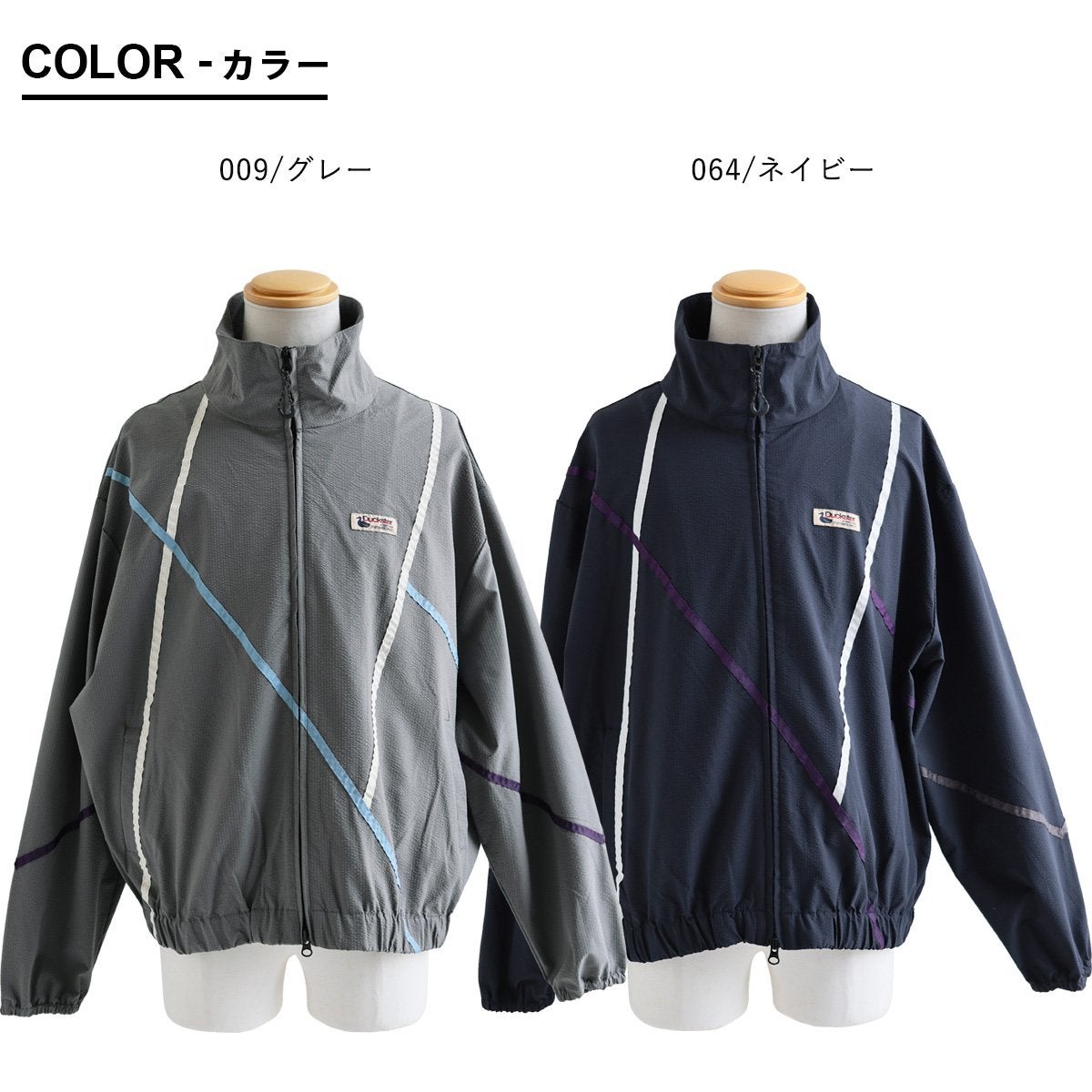 Duckster ダックスター トラックジャケット 長袖 メンズ レディース
