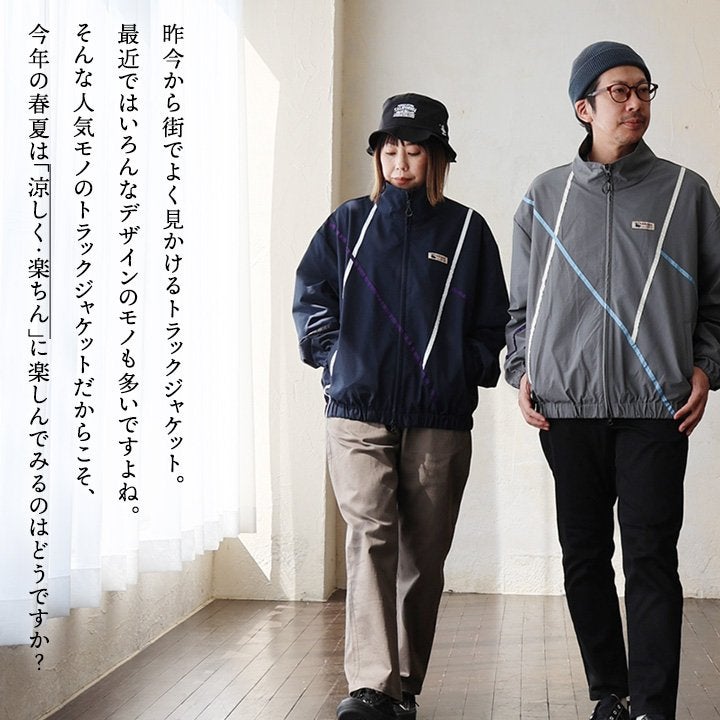 Duckster ダックスター トラックジャケット 長袖 メンズ レディース