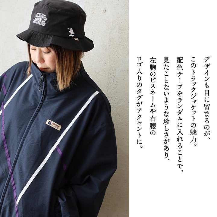 Duckster ダックスター トラックジャケット 長袖 メンズ レディース