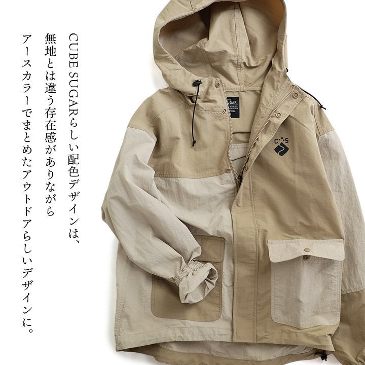 CUBE SUGAR キューブシュガー マウンテンパーカー マンパー 長袖 レディース スタンドネック 配色 ロゴプリント ナイロン 撥水 軽い 袖ゴム 大きいサイズ 体型カバー カジュアル アウトドア パティ