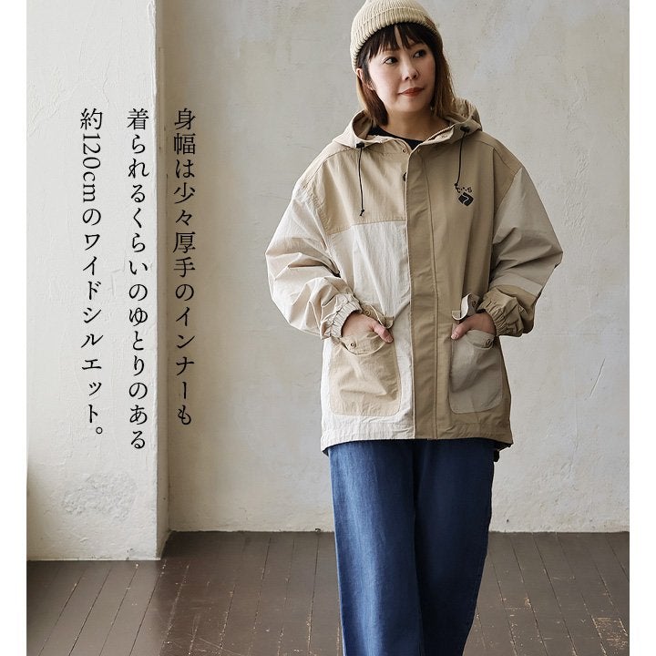 CUBE SUGAR キューブシュガー マウンテンパーカー マンパー 長袖