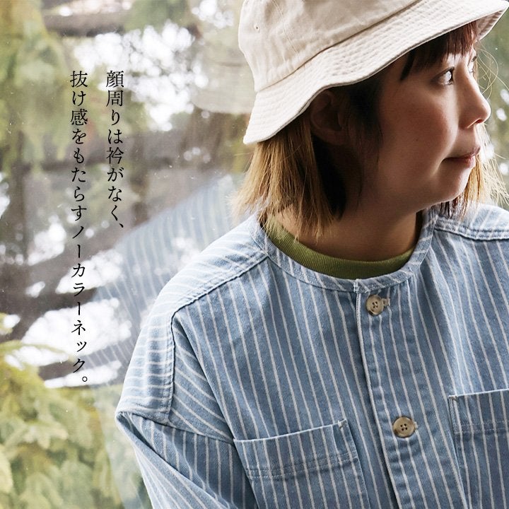 CUBE SUGAR キューブシュガー ジャケット デニムジャケット 長袖