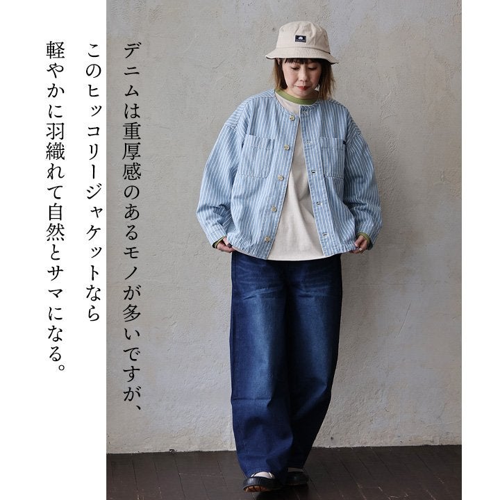 CUBE SUGAR キューブシュガー ジャケット デニムジャケット 長袖