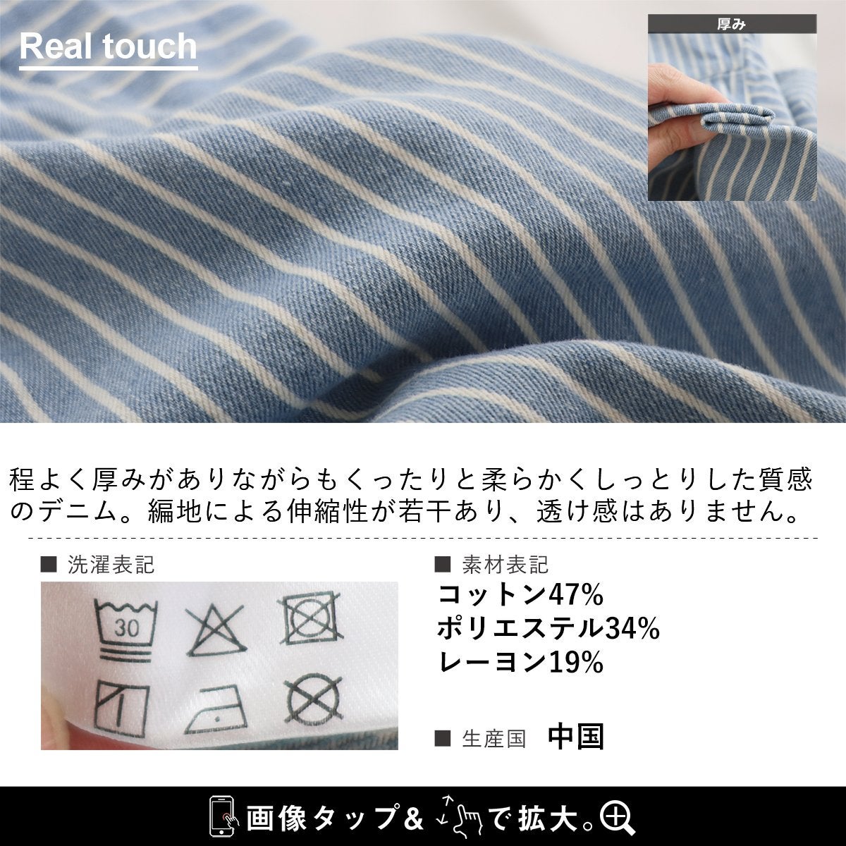CUBE SUGAR キューブシュガー ジャケット デニムジャケット 長袖