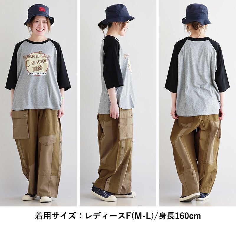 パンツ ワイドパンツ レディース リビルド リメイク 配色 ポケット 綿