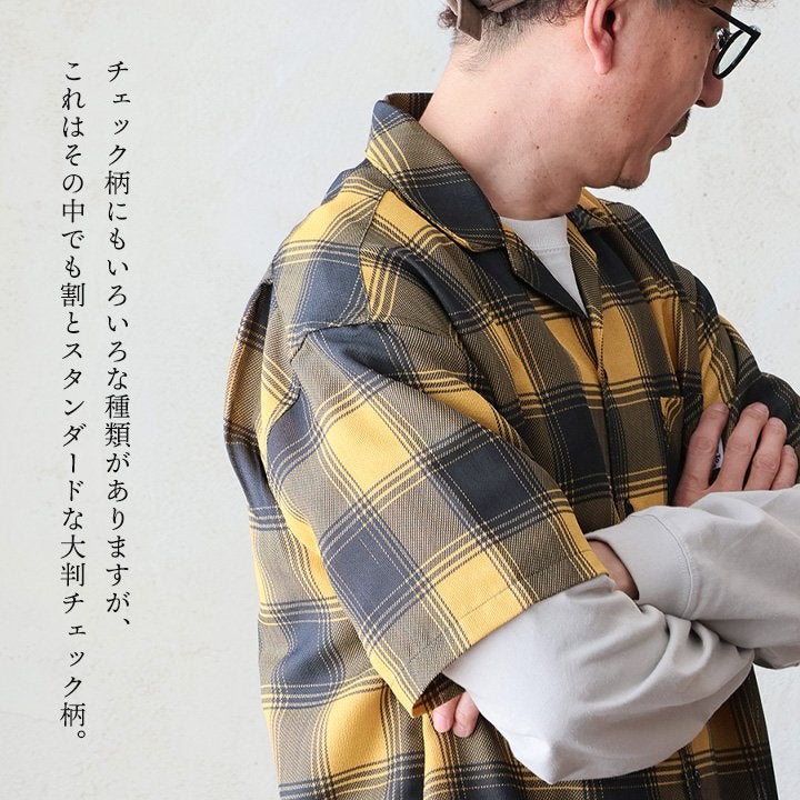 シャツ 半袖 メンズ レディース オープンカラー 開襟 チェック柄 総柄