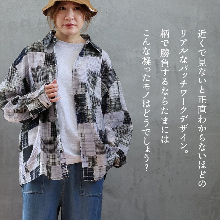 ラミープリントシャツ パッチワーク 長袖 楽天市場】パッチワーク 