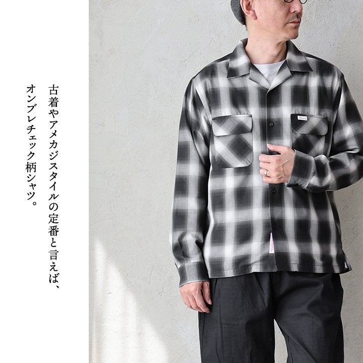 シャツ 開襟シャツ オープンカラー 長袖 メンズ レディース オンブレ