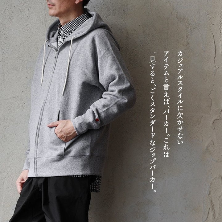 gym master ジムマスター パーカー ジップパーカー 長袖 メンズ