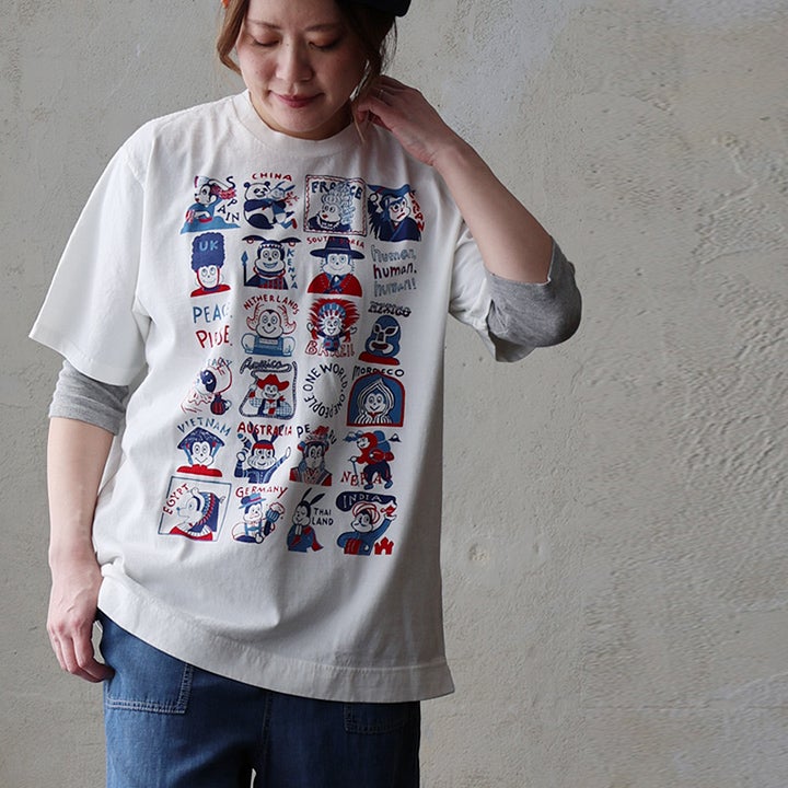 TIGRE BROCANTE_天空丸 | PATY